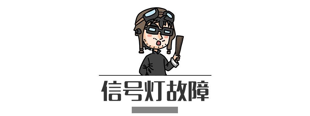 別再犯傻了！這5種情況的“違章”是可以撤銷的！