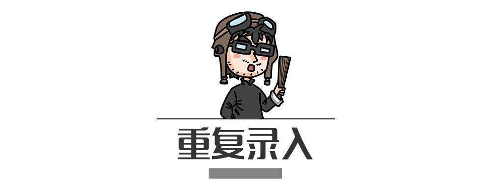 別再犯傻了！這5種情況的“違章”是可以撤銷的！