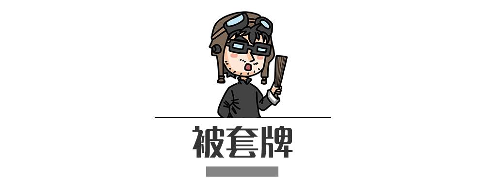 別再犯傻了！這5種情況的“違章”是可以撤銷的！