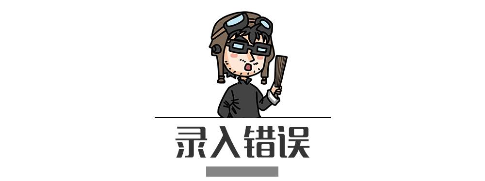 別再犯傻了！這5種情況的“違章”是可以撤銷的！