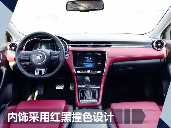熱門！下周上市這7款新車最低6萬就能買(圖)
