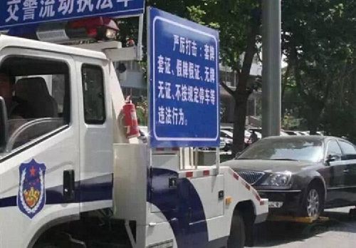 違章停車被拖壞，就該自認倒霉？告訴車主如何獲得賠償