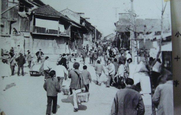 圖1：銅仁主城區(qū)舊景。銅仁日報社資料圖片.jpg